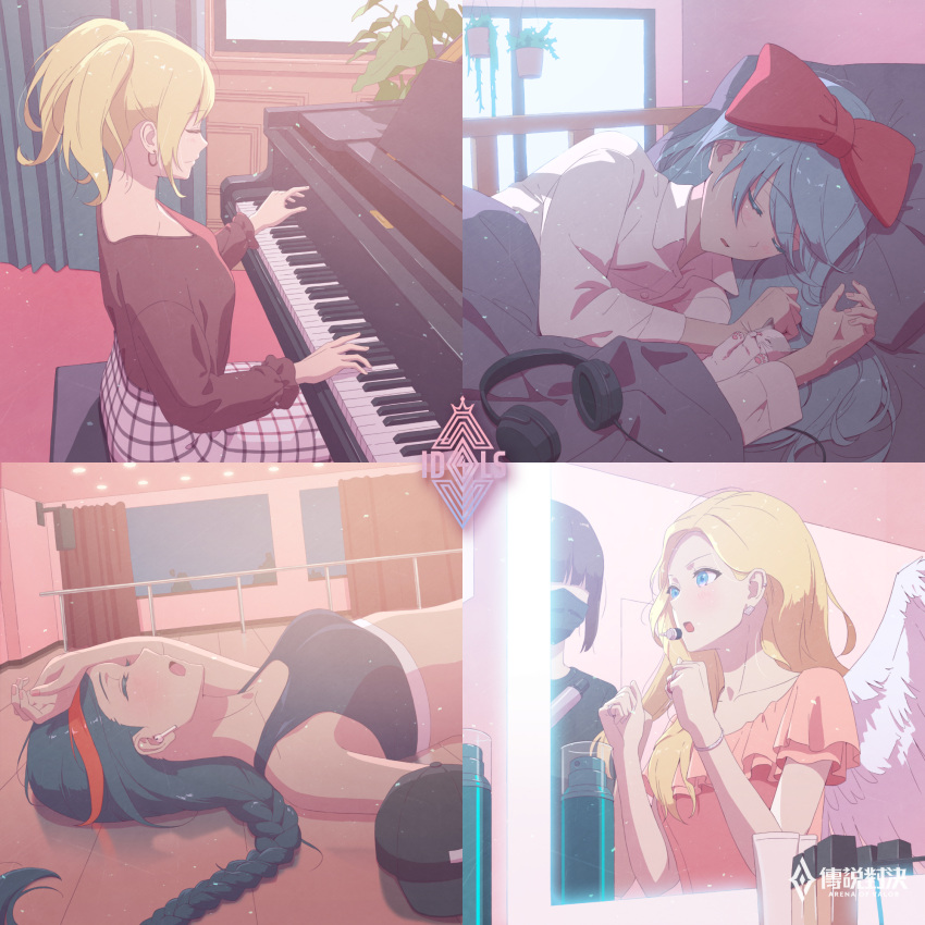 5girls :o angel_wings arena_of_valor bibido black_hair blonde_hair blue_eyes blue_hair bow braid brown_shirt character_request clenched_hand closed_eyes earrings facemask hair_bow hat hat_removed headphones headphones_removed headset headwear_removed highres instrument jewelry long_hair lying makeup mirror multiple_girls music on_back on_floor piano plant playing_instrument potted_plant red_bow shirt skirt sleeping standing sweatband very_long_hair watermark white_skirt window wings