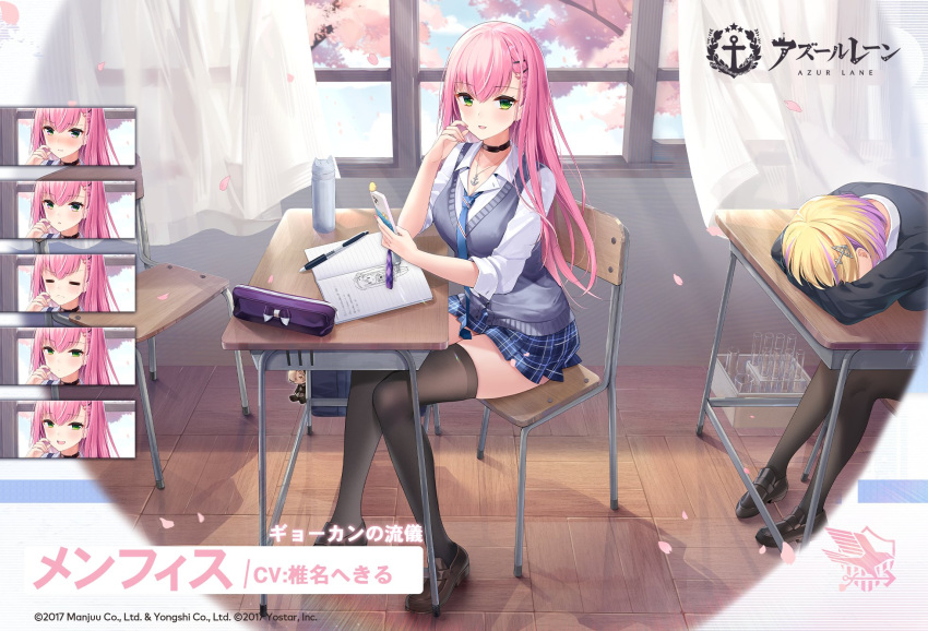 2girls azur_lane black_legwear blue_neckwear choker classroom commentary_request desk eagle_union_(emblem) expressions green_eyes hair_ornament hairclip highres holding holding_phone indoors jewelry looking_at_viewer marblehead_(azur_lane) memphis_(azur_lane) multiple_girls necklace necktie official_alternate_costume official_art phone pink_hair pleated_skirt promotional_art school_uniform shirt silveroid sitting skirt sleeves_rolled_up sweater_vest thigh-highs white_shirt