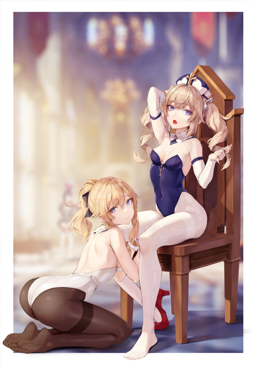 3girls :o absurdres amber_(genshin_impact) arm_up armpits ass back backless_leotard barbara_(genshin_impact) bare_shoulders blonde_hair blue_eyes blue_leotard blurry blurry_background breasts brown_legwear chair covered_navel depth_of_field detached_collar detached_sleeves genshin_impact hat high_heels highleg highleg_leotard highres hiki_niito jean_(genshin_impact) kneeling leotard long_hair long_sleeves looking_at_viewer looking_back multiple_girls no_bra no_shoes open_mouth outside_border pantyhose playboy_bunny_leotard ponytail red_footwear shoes siblings single_shoe sisters sitting small_breasts strapless strapless_leotard thighband_pantyhose twintails white_headwear white_legwear white_leotard