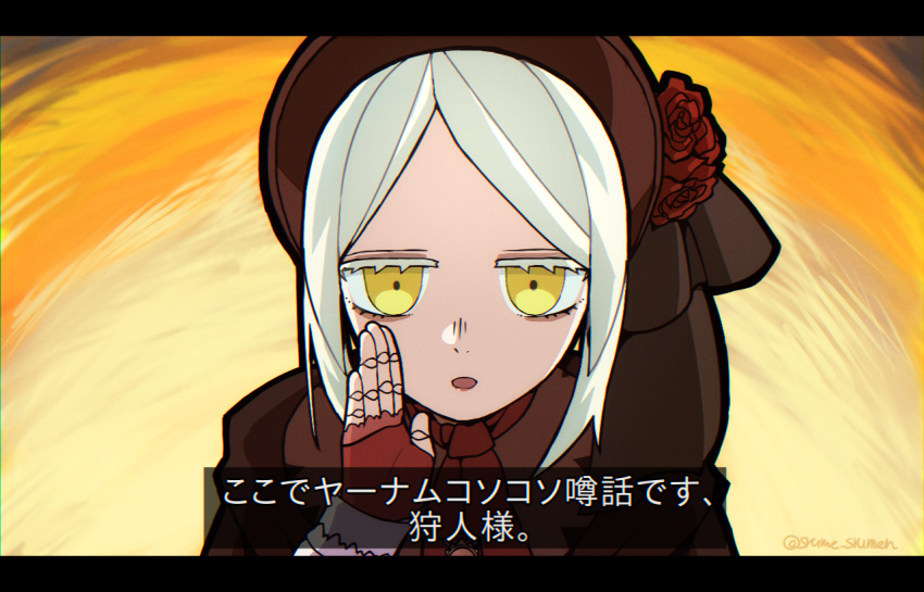 1girl bangs bloodborne bonnet cloak commentary_request doll_joints flower hat hat_flower joints looking_at_viewer open_mouth plain_doll rose simple_background solo surumenabe swept_bangs translation_request white_hair yellow_eyes