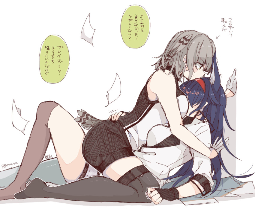 2girls animal_ears arknights between_breasts bird_girl black_gloves black_legwear black_shorts blaze_(arknights) blue_hair breasts cat_ears cat_girl commentary_request dark_blue_hair eyebrows_visible_through_hair face_between_breasts feather_hair fingerless_gloves gloves grey_hair greythroat_(arknights) hairband hand_on_another's_back head_between_breasts highres karasuto long_hair multiple_girls paper red_hairband shirt short_hair shorts sitting sitting_on_person tail_feathers thigh-highs translation_request white_background white_gloves white_shirt yuri