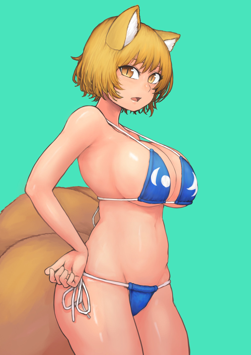 1girl absurdres animal_ears aqua_background bikini blonde_hair breasts chanta_(ayatakaoisii) cowboy_shot fox_ears fox_tail hand_on_hip highres large_breasts looking_at_viewer multiple_tails no_hat no_headwear open_mouth short_hair simple_background solo swimsuit tail touhou yakumo_ran yellow_eyes
