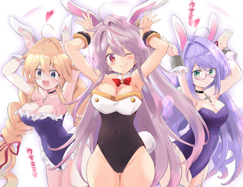 animal_ears arms_up azur_lane blonde_hair breasts bunny_pose bunny_tail choker cross cross_choker cross_earrings earrings frills garter_straps glasses green_eyes grenville_(azur_lane) highres jewelry l'opiniatre_(azur_lane) large_breasts le_temeraire_(azur_lane) long_hair one_eye_closed pink_hair playboy_bunny purple_hair rabbit_ears red_eyes simple_background smile tail tonchinkan twintails wrist_cuffs