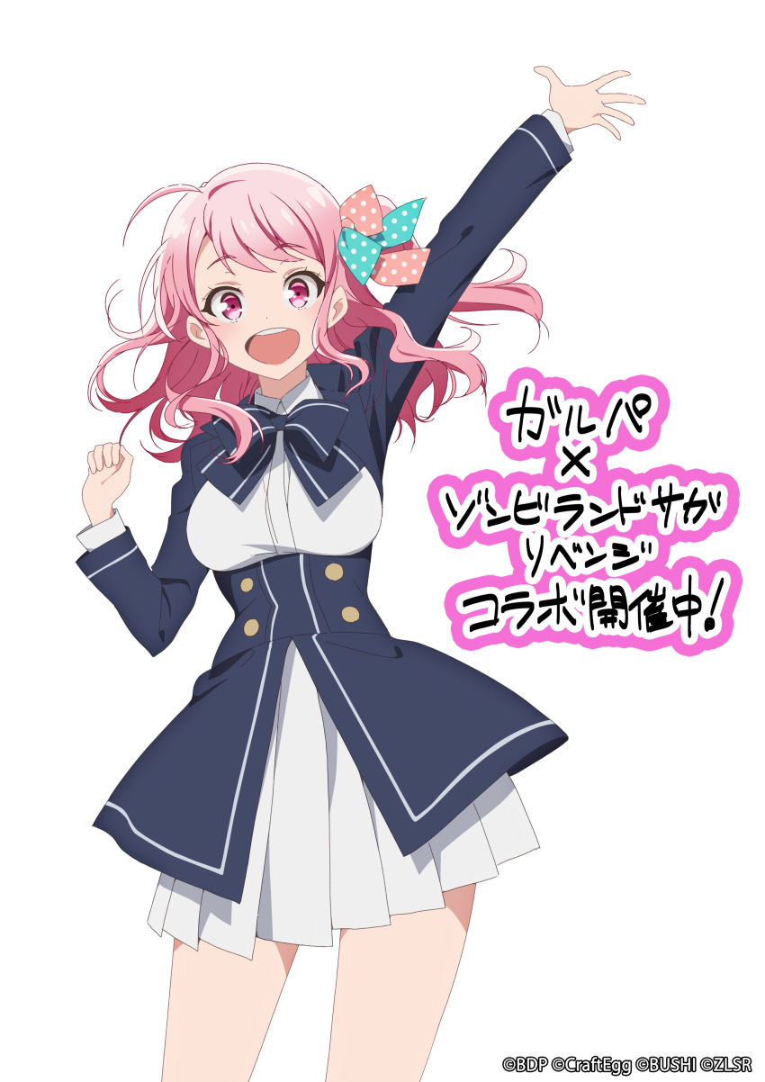 1girl :d absurdres arm_up artist_request bang_dream! bangs bare_legs blue_neckwear bow bowtie breasts cosplay cowboy_shot crossover eyebrows_visible_through_hair hair_bow highres jacket long_sleeves looking_at_viewer maruyama_aya medium_breasts medium_hair minamoto_sakura minamoto_sakura_(cosplay) official_art open_mouth pink_eyes pink_hair pleated_skirt polka_dot polka_dot_bow shirt sidelocks simple_background skirt smile solo standing studio_mappa swept_bangs translation_request underbust upper_teeth white_background white_shirt zombie_land_saga