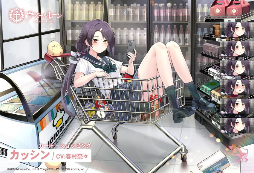1girl asymmetrical_hair azur_lane bangs bare_legs bike_shorts black_footwear black_hair black_legwear blue_sailor_collar blush blush_stickers bow bowtie cassin_(azur_lane) cellphone character_name closed_mouth copyright_name cross cross_earrings eagle_union_(emblem) earrings expressions eyebrows_visible_through_hair freezer green_neckwear hair_ornament hairpin heterochromia highres holding holding_phone in_shopping_cart jewelry loafers long_hair looking_at_phone looking_at_viewer low_ponytail manjuu_(azur_lane) miniskirt mole mole_under_eye nose_blush official_alternate_costume official_art ootsuki_momiji open_mouth phone plaid plaid_skirt pleated_skirt promotional_art red_eyes refrigerator revision sailor_collar school_uniform serafuku shirt shoes shopping_cart short_sleeves shorts shorts_under_skirt skirt smartphone smile socks solo sweatdrop tile_floor tiles white_shirt yellow_eyes