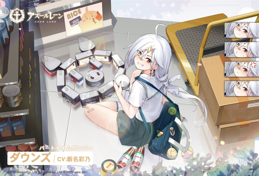 1girl :&lt; ahoge anger_vein azur_lane bag bandaid bandaid_on_knee bandaid_on_nose black_skirt bottle box box_stack can cardboard_box chain_earrings commentary_request downes_(azur_lane) downes_(part-time_bomber)_(azur_lane) eagle_union_(emblem) earrings expressions from_above grin hair_ornament hair_ribbon hairclip heterochromia highres jewelry looking_at_viewer looking_back manjuu_(azur_lane) mole mole_under_eye official_alternate_costume official_art ootsuki_momiji pleated_skirt pout promotional_art red_eyes revision ribbon school_bag school_uniform serafuku shirt sitting skirt smile solo tied_hair tin_can white_hair white_shirt yellow_eyes