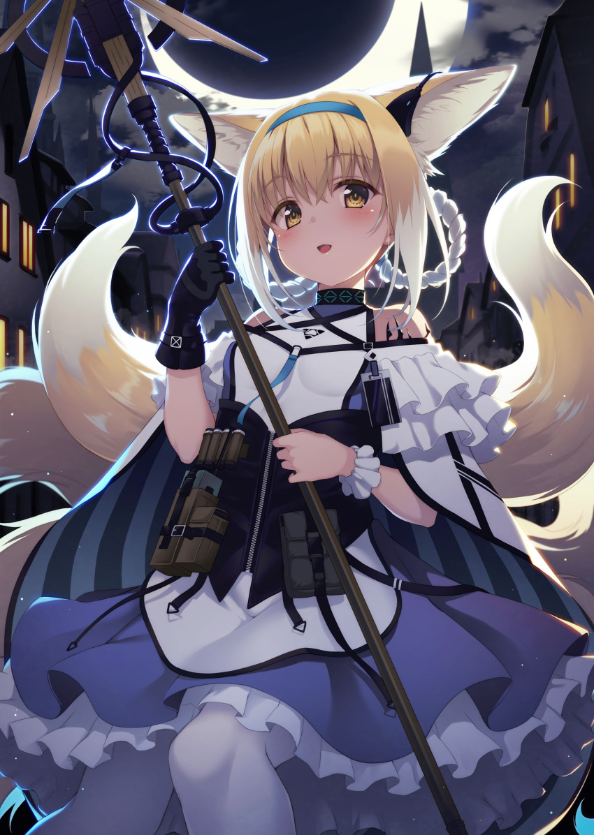 1girl absurdres animal_ear_fluff animal_ears arknights bangs black_gloves blonde_hair braid breasts brown_eyes building clouds commentary_request crescent_moon eyebrows_visible_through_hair feet_out_of_frame fox_ears fox_girl fox_tail frilled_skirt frills gloves hair_between_eyes highres holding kitsune moon night night_sky outdoors pantyhose pleated_skirt purple_skirt shirt sidelocks single_glove skirt sky small_breasts solo suzuran_(arknights) tail twin_braids white_legwear white_shirt window yuzu_modoki