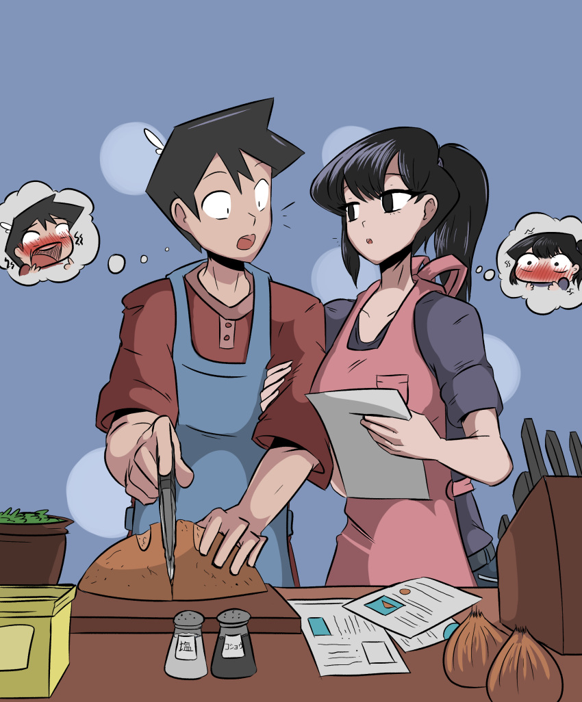 1boy 1girl absurdres apron black_eyes blue_apron boofer bread cooking english_commentary food hand_on_another's_arm highres holding holding_paper indoors komi-san_wa_komyushou_desu komi_shouko paper pepper_shaker pink_apron red_shirt salt_shaker shirt surprised tadano_hitohito thought_bubble