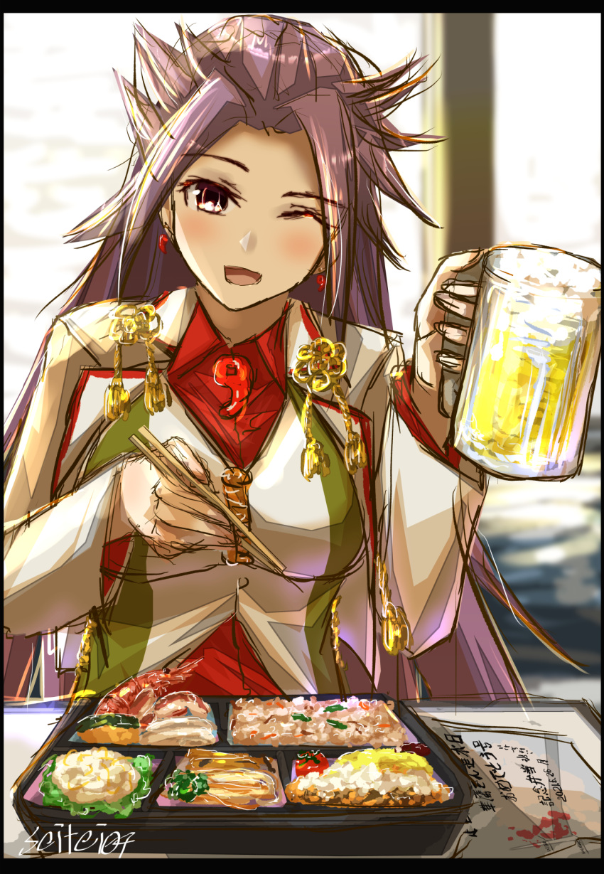 1girl alcohol beer beer_mug blush breasts chopsticks cup earrings food highres jewelry jun'you_(kancolle) kantai_collection large_breasts long_hair looking_at_viewer magatama mug one_eye_closed purple_hair seitei_(04seitei) smile spiky_hair violet_eyes
