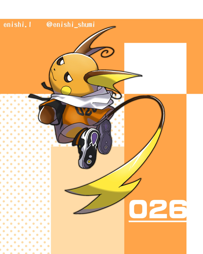 artist_name brown_eyes closed_mouth clothed_pokemon commentary_request enishi_(menkura-rin10) from_behind full_body gen_1_pokemon highres hood hoodie long_sleeves looking_at_viewer looking_back no_humans number orange_hoodie pokedex_number pokemon pokemon_(creature) raichu shoes smile solo twitter_username