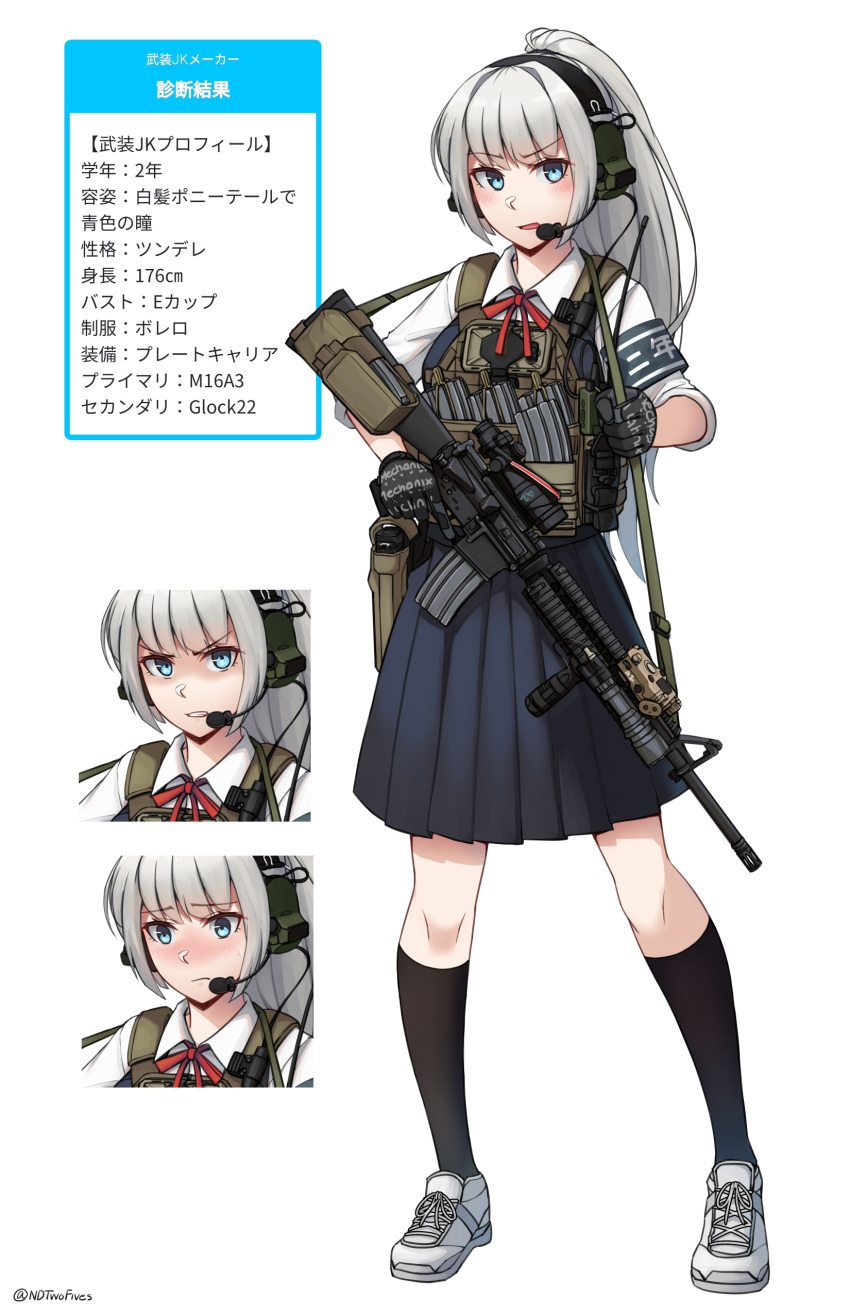 1girl absurdres armband assault_rifle bangs black_gloves black_legwear black_skirt blue_eyes blush clenched_teeth closed_mouth collared_shirt commentary_request ear_protection expressions eyebrows_visible_through_hair gloves grey_hair gun headset high_ponytail highres kneehighs long_hair looking_at_viewer m16 ndtwofives neck_ribbon original pleated_skirt ponytail red_ribbon ribbon rifle scope shindan_maker shirt shoes short_sleeves skirt sneakers teeth translation_request v-shaped_eyebrows very_long_hair weapon white_background white_footwear white_shirt