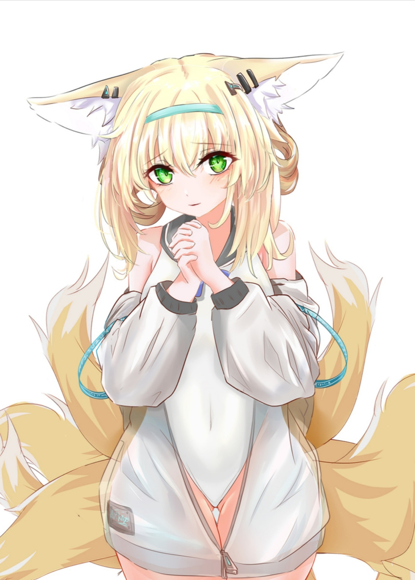 animal_ear_fluff animal_ears arknights ass_visible_through_thighs blonde_hair blue_hairband commentary covered_navel cowboy_shot fox_ears fox_girl fox_tail green_eyes hairband hands_together highres jacket kitsune kyuubi long_hair looking_at_viewer multiple_tails off_shoulder open_clothes open_jacket parted_lips sailor_collar simple_background suzuran_(arknights) swimsuit tail thigh_gap white_background white_jacket white_swimsuit yinxiang