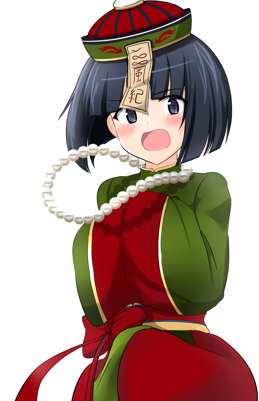 1girl absurdres aikir_(jml5160) alternate_costume bangs black_eyes black_hair blunt_bangs blunt_ends blush bob_cut chinese_clothes commentary eyebrows_visible_through_hair frown girls_und_panzer hat high_collar highres jewelry jiangshi_costume long_sleeves looking_at_viewer necklace ofuda open_mouth pearl_necklace qing_guanmao sash short_hair simple_background solo sono_midoriko standing two-tone_dress two-tone_headwear upper_body white_background wide_sleeves