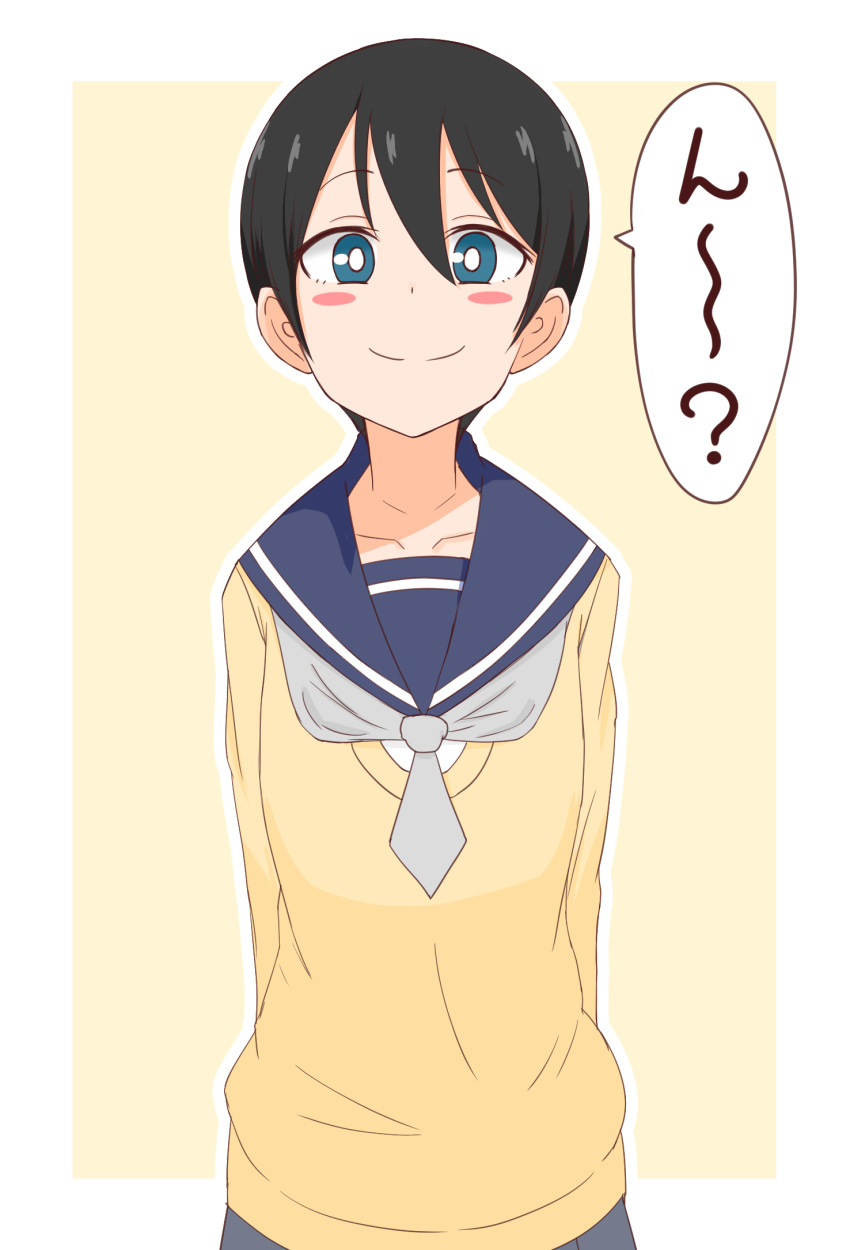 1girl ame_(amechan17391739) arms_behind_back bangs black_hair blue_eyes blue_sailor_collar blush_stickers border bright_pupils closed_mouth commentary grey_neckwear highres looking_at_viewer neckerchief outline outside_border sailor_collar saitou_ena school_uniform serafuku short_hair smile solo standing sweater translated upper_body v-neck very_short_hair white_border white_outline white_pupils yellow_background yellow_sweater yurucamp