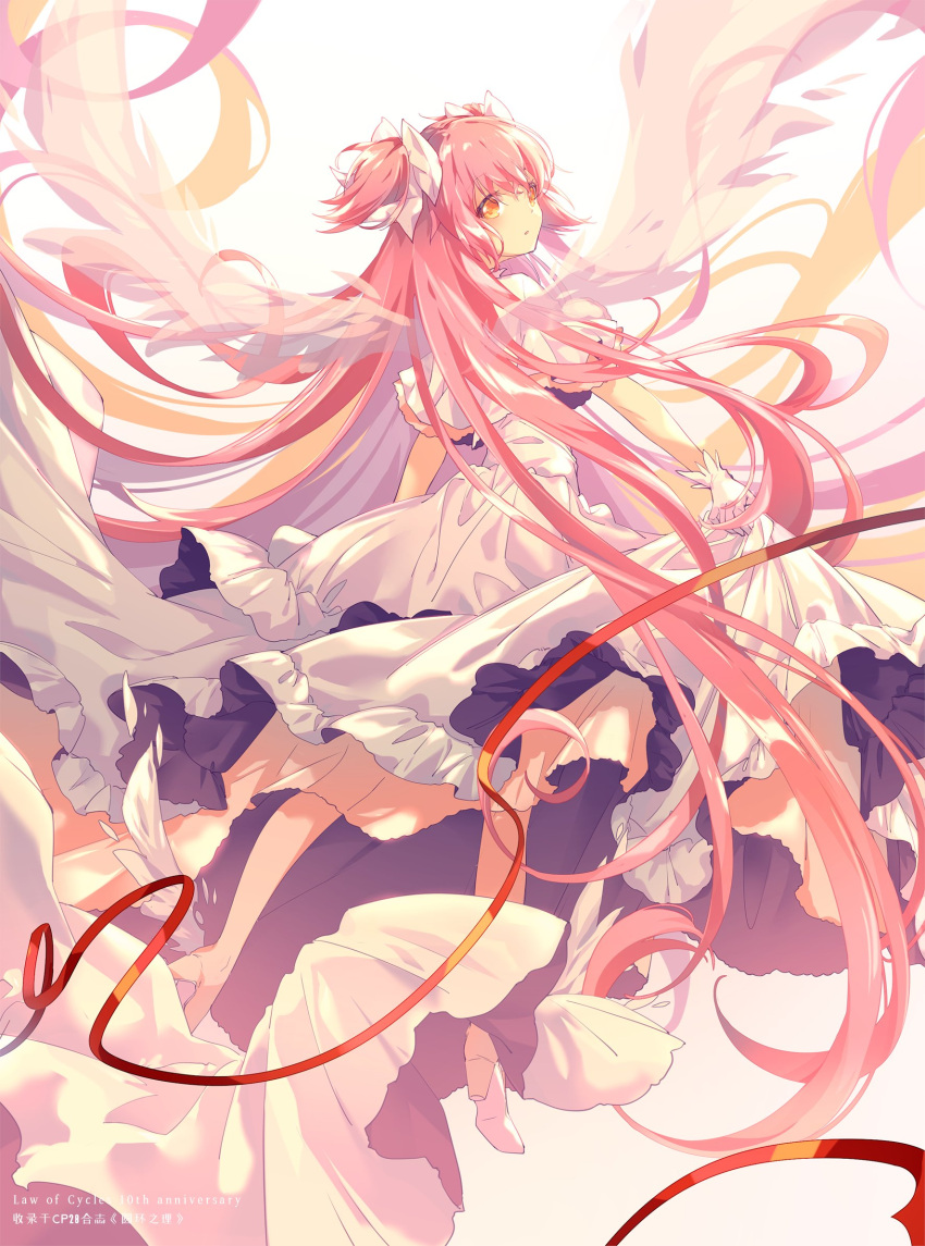 1girl absurdly_long_hair arms_at_sides chaji_xiao_bai dot_nose dress expressionless eyebrows_visible_through_hair floating floating_hair frilled_dress frills from_behind full_body gloves goddess_madoka hair_ribbon high_heels highres kaname_madoka layered_dress layered_sleeves legs_apart long_dress long_hair looking_at_viewer looking_back mahou_shoujo_madoka_magica parted_lips pink_footwear pink_hair pink_theme ribbon shiny shiny_hair shoe_soles simple_background skirt_hold solo straight_hair transparent_wings two_side_up very_long_hair white_background white_dress white_gloves white_ribbon white_wings wide-eyed wide_sleeves winged_footwear wings yellow_eyes