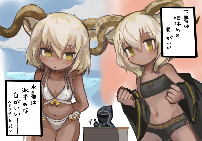 1girl animal_ears arknights arms_behind_back beeswax_(arknights) bikini black_bandeau black_jacket black_shorts blush buchi0122 desk doctor_(arknights) frilled_bikini frills goat_ears goat_girl goat_horns hair_between_eyes highres hood hood_up horns jacket looking_at_viewer masked midriff multiple_views navel off_shoulder short_hair short_shorts shorts swimsuit translated white_bikini white_hair writing yellow_eyes