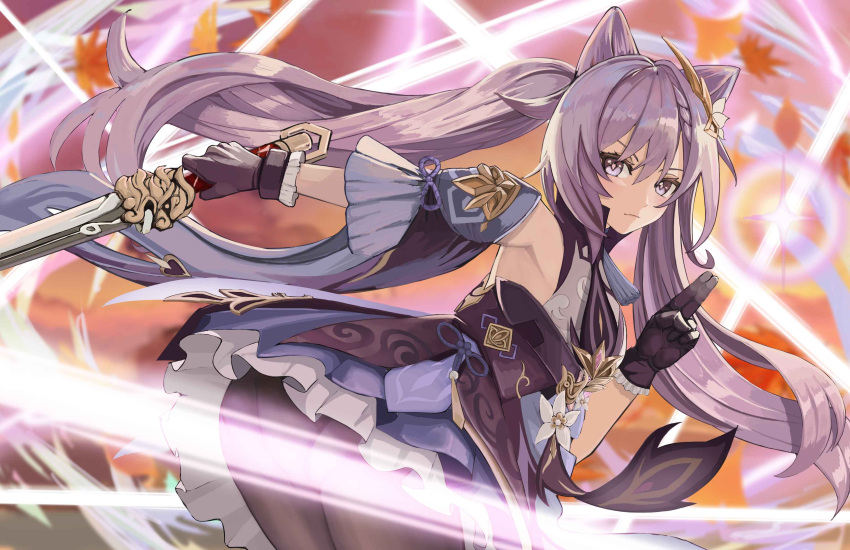 1girl absurdres armpits ass bare_shoulders black_legwear braid detached_sleeves double_bun dress fighting_stance frilled_skirt frills genshin_impact gloves hair_bun hair_ornament hairclip highres holding holding_sword holding_weapon keqing_(genshin_impact) long_sleeves glassesno_dokitsui pantyhose pantylines purple_hair skirt sword twintails upskirt violet_eyes weapon