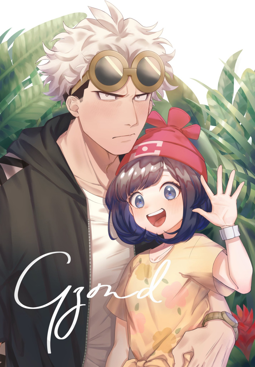 1boy 1girl :d beanie blush bracelet brown_hair commentary_request eyelashes eyewear_on_head floral_print grey_eyes guzma_(pokemon) hand_up hat highres hood hooded_jacket jacket jewelry looking_at_viewer medium_hair multicolored_hair open_mouth pokemon pokemon_(game) pokemon_sm selene_(pokemon) shiny shiny_hair shirt short_sleeves smile sunglasses t-shirt team_skull tongue two-tone_hair undercut upper_teeth watch watch white_hair white_shirt yellow-framed_eyewear yellow_shirt yoshiyoshiwa