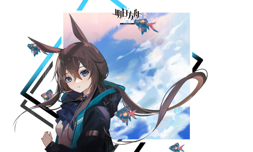 1girl amiya_(arknights) animal_ears arknights ascot black_jacket blue_eyes blue_neckwear brown_hair copyright_name fish floating_hair from_side hand_up highres hood hood_down jacket long_hair looking_at_viewer open_clothes open_jacket rabbit_ears rhodes_island_logo shirt si_(tb_zal) solo very_long_hair white_shirt