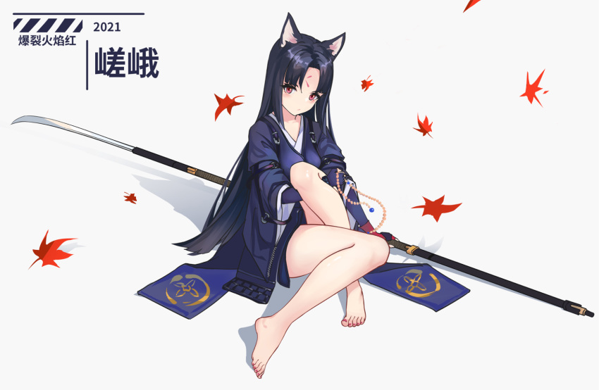 1girl animal_ears arknights artist_name bangs baoliehuo_yanhong barefoot black_hair blue_kimono blush character_name chinese_commentary commentary_request dog_ears facial_mark forehead_mark grey_background highres japanese_clothes kimono long_hair long_sleeves looking_at_viewer naginata polearm red_eyes red_nails saga_(arknights) simple_background solo spear toenail_polish translated very_long_hair weapon wide_sleeves