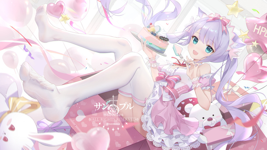 1girl :d absurdres animal_ear_fluff animal_ears aqua_eyes balloon bangs blush breasts cake cake_slice cat_ears chinese_commentary commentary_request detached_sleeves dress eating eyebrows_visible_through_hair fang feet food fork frilled_dress frills full_body hair_ribbon hairband hands_up highres holding holding_fork holding_plate long_hair looking_at_viewer medium_breasts no_shoes open_mouth original pink_ribbon plate ribbon short_sleeves smile soles solo somna star_(symbol) star_balloon stuffed_animal stuffed_bunny stuffed_toy teddy_bear thigh-highs twintails very_long_hair violet_eyes white_legwear wrist_cuffs