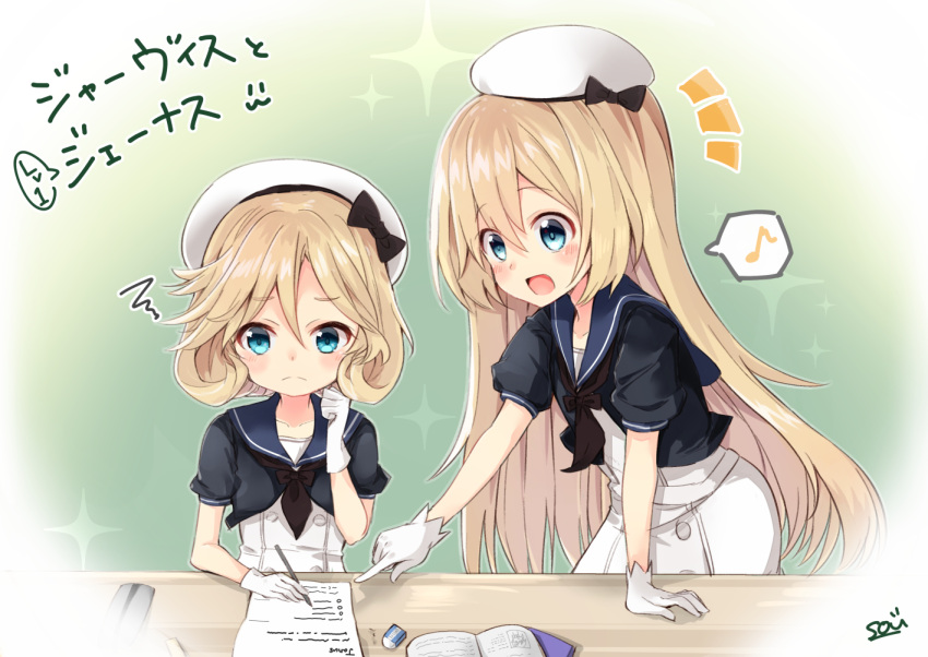 2girls bangs black_neckwear black_ribbon blonde_hair blue_eyes blue_sailor_collar dress eraser gloves green_background hat janus_(kancolle) jervis_(kancolle) kantai_collection long_hair mary_janes medium_hair multiple_girls musical_note open_mouth parted_bangs pencil pointing ribbon sailor_collar sailor_dress sailor_hat shoes smile sou_(soutennkouchi) studying translation_request white_dress white_gloves white_headwear