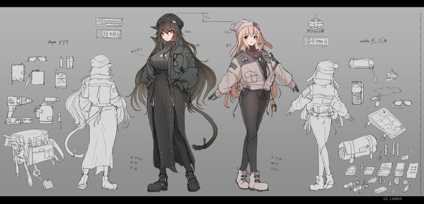 2girls blonde_hair blowtorch boots brown_eyes brown_hair cat_tail character_sheet cigarette_pack coat commentary daria_(haguruma_c) dog_tags drill gloves green_jacket grey_gloves grey_pants haguruma_c highres jacket knit_hat long_hair multiple_girls original pants ribbed_sweater sunglasses sweater tail thigh-highs tool_kit turtleneck turtleneck_sweater viveka_(haguruma_c) white_coat white_footwear winter_clothes winter_coat
