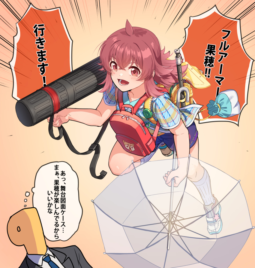 1boy 1girl action ahoge backpack bag case character_print check_translation emphasis_lines flute formal holding holding_umbrella holding_weapon idolmaster idolmaster_shiny_colors imagining improvised_armor improvised_shield improvised_weapon instrument kamille_(vcx68) kneehighs komiya_kaho long_hair lower_teeth mamemaru_(shiny_colors) necktie open_mouth orange_background p-head_producer plaid plaid_shirt producer_(idolmaster) red_eyes redhead shirt shoes shorts simple_background sneakers solo_focus suit thought_bubble translation_request umbrella weapon