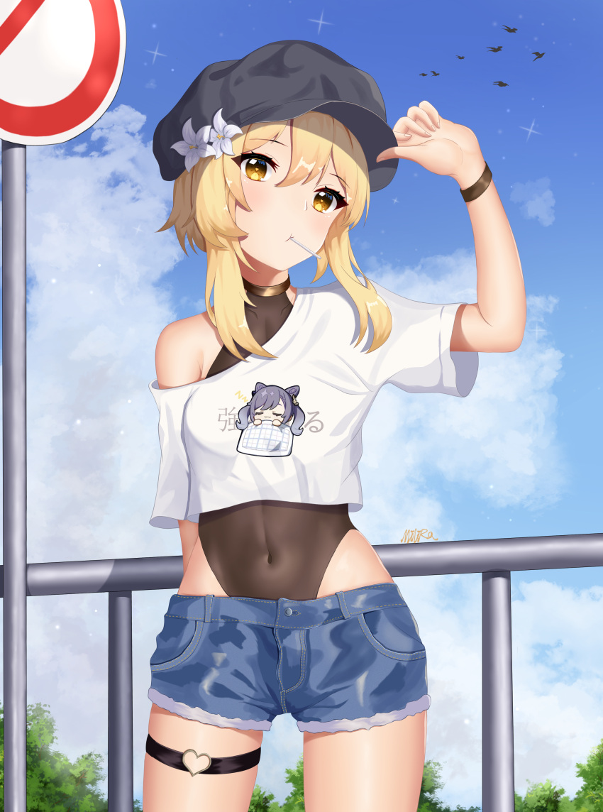 1girl absurdres alternate_costume arm_behind_back arm_up black_headwear blonde_hair blue_shorts blue_sky blush brown_leotard clouds commentary_request covered_navel cutoffs day denim denim_shorts flower genshin_impact hair_flower hair_ornament hand_on_headwear hat heart_ring highleg highleg_leotard highres keqing_(genshin_impact) leotard leotard_under_clothes looking_at_viewer lumine_(genshin_impact) milira mouth_hold off_shoulder outdoors print_shirt railing road_sign shirt short_hair_with_long_locks short_shorts shorts sidelocks sign signature sky solo sparkle thigh_strap white_flower white_shirt wristband yellow_eyes