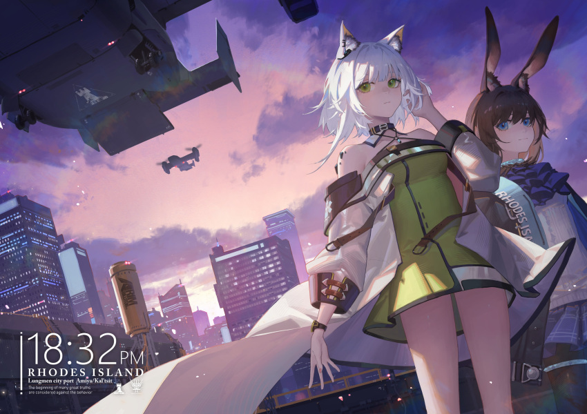 2girls absurdres aircraft airplane amiya_(arknights) animal_ear_fluff animal_ears areaaaron arknights arm_at_side ascot backlighting bangs bare_shoulders black_coat blue_eyes blue_neckwear blue_skirt breasts brown_hair brown_legwear buckle building cat_ears city closed_mouth clothes_writing clouds coat collar collarbone dress earpiece english_text evening gradient_sky green_dress green_eyes hand_in_hair hand_up highres kal'tsit_(arknights) long_hair long_sleeves looking_at_viewer medium_breasts miniskirt multiple_girls open_clothes open_coat oripathy_lesion_(arknights) pantyhose parted_lips plaid plaid_skirt pleated_skirt rabbit_ears rhodes_island_logo shirt short_hair silver_hair skirt sky smile sunlight sunset thighlet thighs watch watch white_shirt