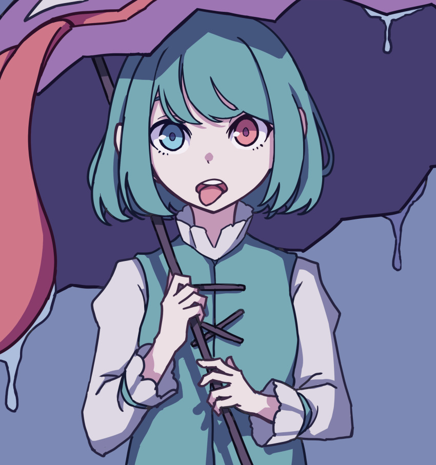 1girl absurdres aqua_hair aqua_vest bangs blue_eyes heterochromia highres holding holding_umbrella juliet_sleeves kame_(kamepan44231) karakasa_obake long_sleeves puffy_sleeves purple_umbrella red_eyes shirt short_hair tatara_kogasa tongue tongue_out touhou umbrella vest white_shirt