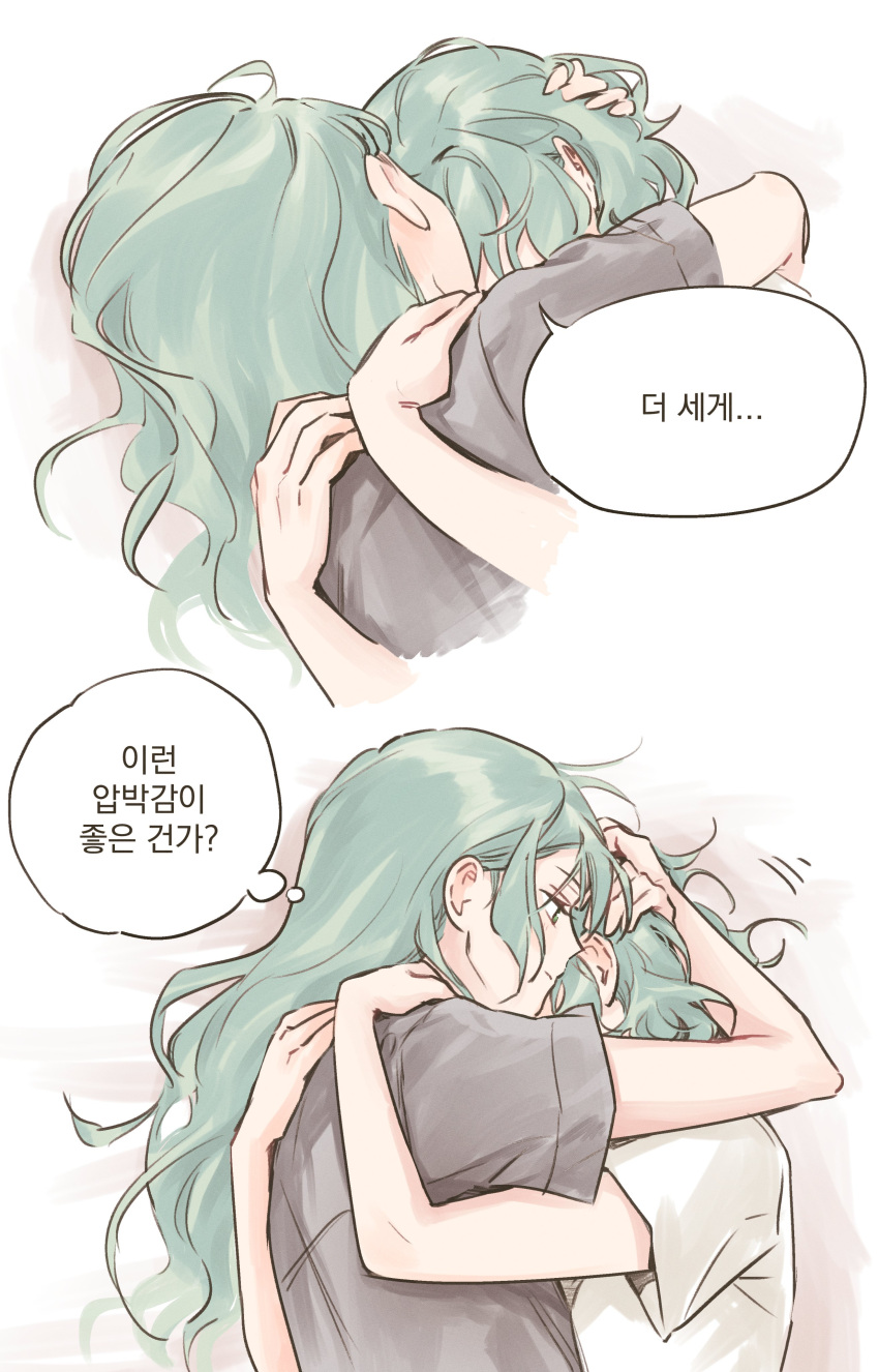 2girls absurdres bang_dream! bare_arms brown_shirt closed_mouth commentary_request cropped_torso face_in_neck green_eyes green_hair hand_on_another's_head highres hikawa_hina hikawa_sayo hug incest korean_commentary korean_text long_hair motion_lines multiple_girls multiple_views shirt short_sleeves siblings sisters sleeping speech_bubble t-shirt thought_bubble translation_request twincest twins upper_body yuri zihacheol