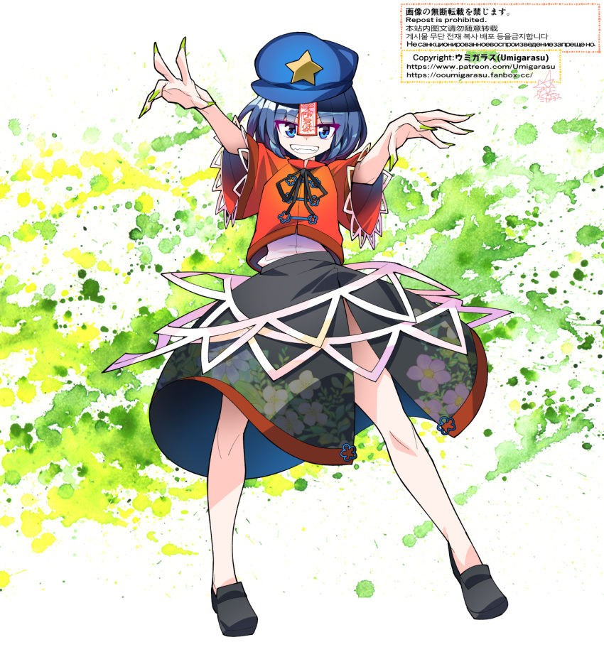 1girl bangs black_footwear black_ribbon black_skirt blue_eyes blue_hair blue_headwear cabbie_hat chinese_clothes commentary_request eyebrows_visible_through_hair fingernails floral_print full_body green_nails grin hat hat_ornament highres jiangshi lace-trimmed_sleeves lace_trim looking_at_viewer miyako_yoshika neck_ribbon ofuda outstretched_arms red_shirt ribbon shirt shoes short_hair short_sleeves skirt smile solo star_(symbol) star_hat_ornament tangzhuang touhou umigarasu_(kitsune1963) web_address wide_sleeves zombie_pose