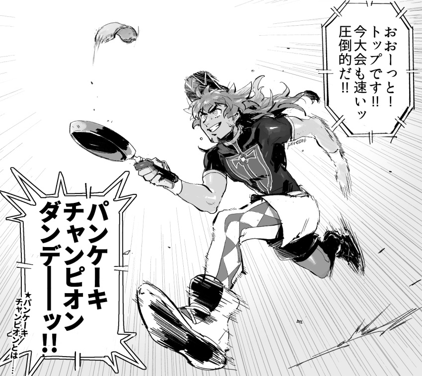 1boy baseball_cap champion_uniform commentary_request facial_hair flipping_food food from_below frying_pan full_body gloves greyscale grin hat holding holding_frying_pan leggings leon_(pokemon) long_hair male_focus monochrome motion_blur pancake pokemon pokemon_(game) pokemon_swsh poroi_(poro586) shirt shoes short_sleeves shorts single_glove smile solo sweat teeth translation_request wristband