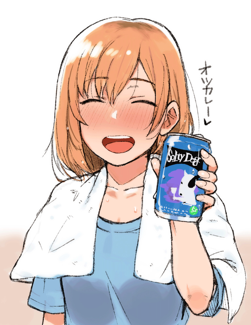 1girl alcohol beer beer_can blue_shirt blush can closed_eyes eyebrows_visible_through_hair geso_smith hair_between_eyes highres holding holding_can miyamori_aoi open_mouth orange_hair shirobako shirt short_hair short_sleeves simple_background solo towel towel_around_neck translated upper_body