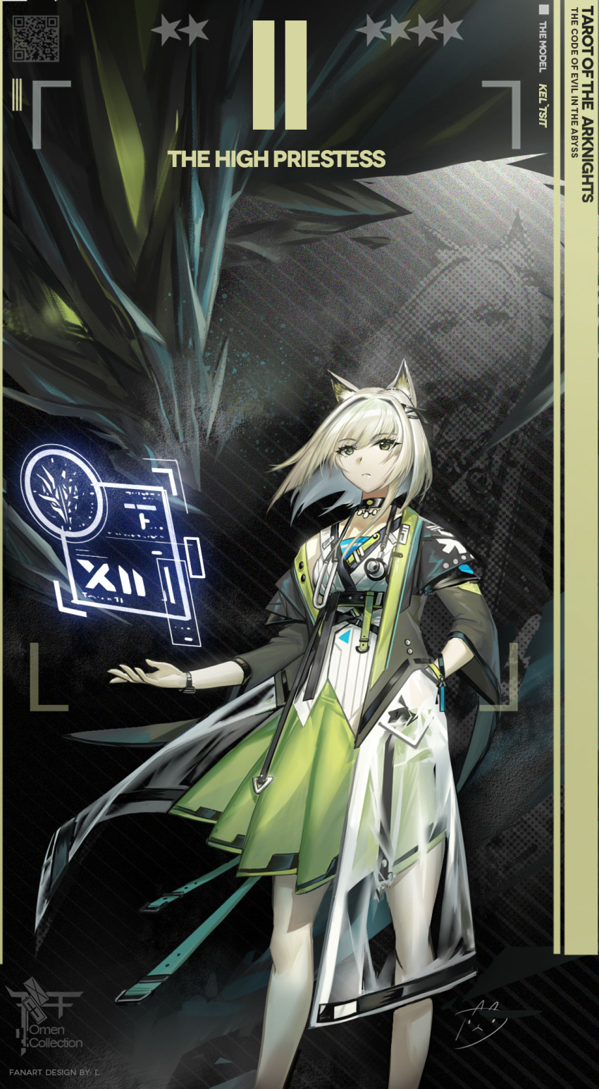 1girl arknights artist_name baijiin_poison bare_legs black_background black_choker black_coat black_ribbon character_name choker closed_mouth coat commentary_request copyright_name english_text expressionless eyebrows_visible_through_hair feet_out_of_frame green_eyes green_skirt hair_ribbon hand_in_pocket highres holographic_interface kal'tsit_(arknights) lynx_ears medium_hair mon3tr_(arknights) partial_commentary qr_code ribbon see-through shirt short_sleeves skirt solo star_(symbol) stethoscope striped striped_background tarot the_high_priestess_(tarot) watch watch white_hair white_shirt zoom_layer