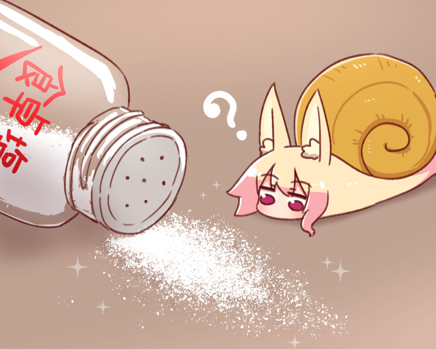 1girl ? animal_ear_fluff animal_ears animalization bangs eyebrows_visible_through_hair fox_ears highres kemomimi-chan_(naga_u) naga_u original salt salt_shaker sidelocks snail solo sparkle violet_eyes