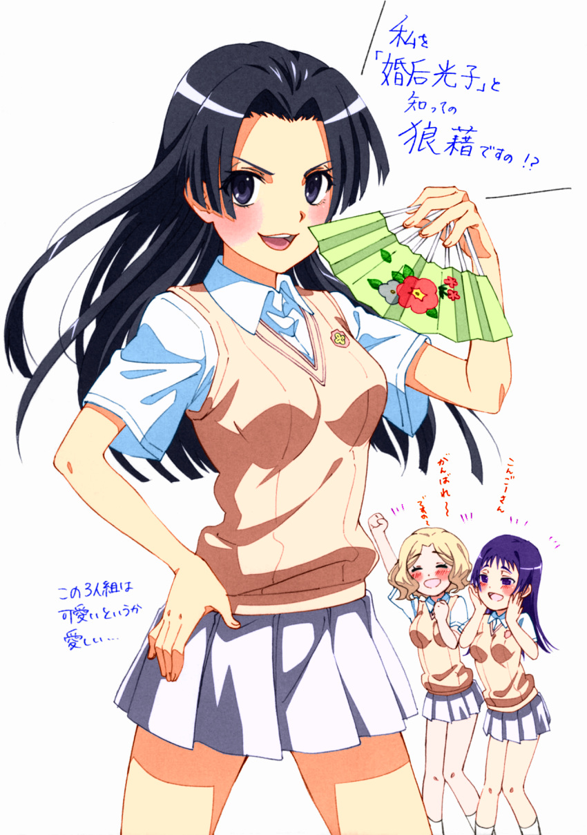3girls awatsuki_maaya kongou_mitsuko long_hair multiple_girls school_uniform to_aru_kagaku_no_railgun to_aru_majutsu_no_index wannai_kinuho