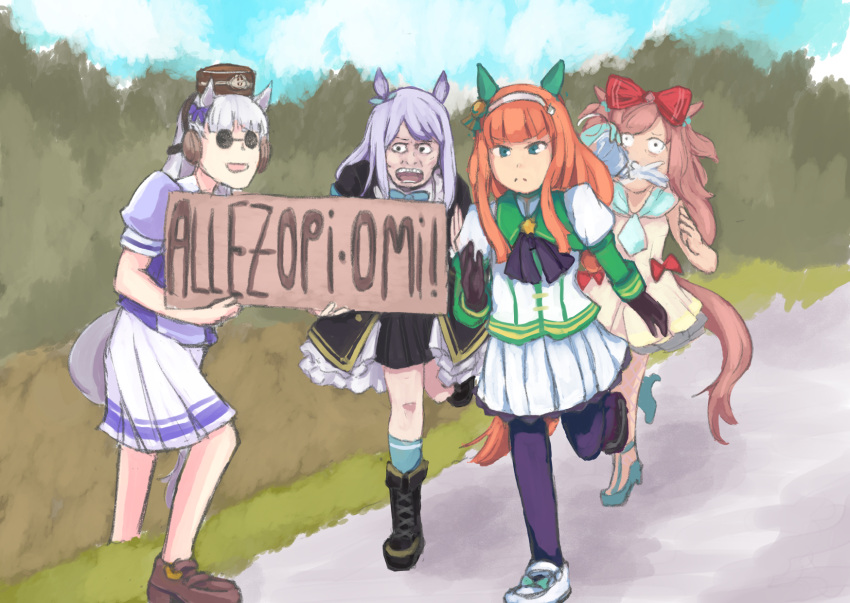 4girls agnes_digital_(umamusume) animal_ears boots bow commentary cross-laced_footwear ear_bow ear_covers ear_ornament french_text german_text gold_ship_(umamusume) green_bow hair_bow hairband high_heels highres holding holding_sign horse_ears horse_tail inari_(david1990) lace-up_boots loafers medium_request mejiro_mcqueen_(umamusume) multiple_girls neckerchief orange_hair pillbox_hat pleated_skirt purple_bow purple_hair red_bow school_uniform shoes sign silence_suzuka_(umamusume) silver_hair sketch skirt sunglasses tail too_literal tour_de_france tracen_school_uniform translated umamusume white_skirt