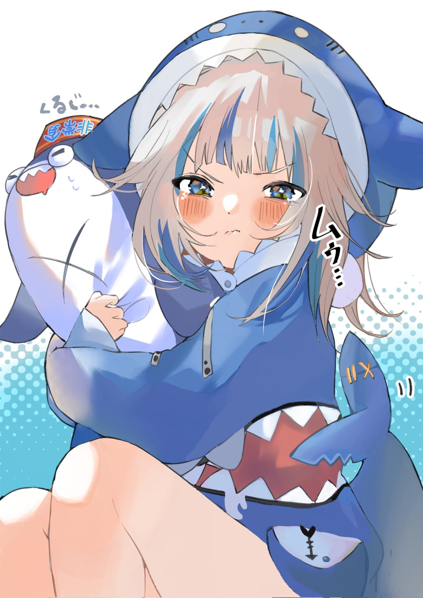 animal_hood bare_legs bloop_(gawr_gura) blue_eyes blue_hair blue_hoodie blush closed_mouth drooling fish_bone fish_tail gawr_gura grey_hair highres hojhcwqlwrfrvnk hololive hololive_english hood hood_up hoodie hug long_hair multicolored_hair open_mouth patterned patterned_background polka_dot polka_dot_background scar scar_on_stomach shark_hood shark_tail sharp_teeth sleeves_past_wrists smile stitches streaked_hair sweat sweatdrop tail teeth upper_teeth virtual_youtuber