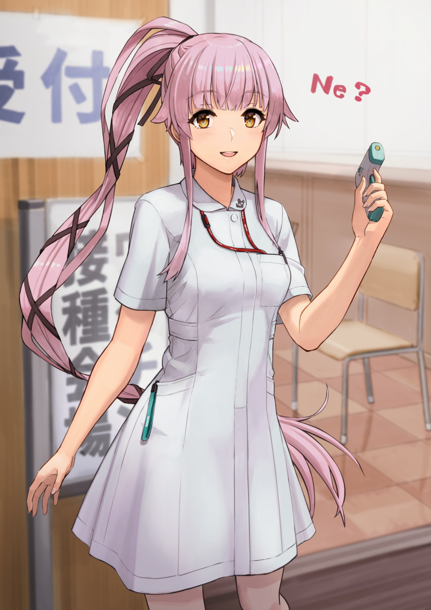 1girl alternate_costume blurry blush breasts brown_eyes chair checkered checkered_floor commentary_request cowboy_shot depth_of_field digital_thermometer dress eyebrows_visible_through_hair hair_flaps hair_ribbon highres holding_thermometer indoors kantai_collection long_hair looking_at_viewer nurse open_mouth pink_hair ponytail ribbon short_sleeves sign smile solo tantaka thermometer translation_request very_long_hair white_dress yura_(kancolle)