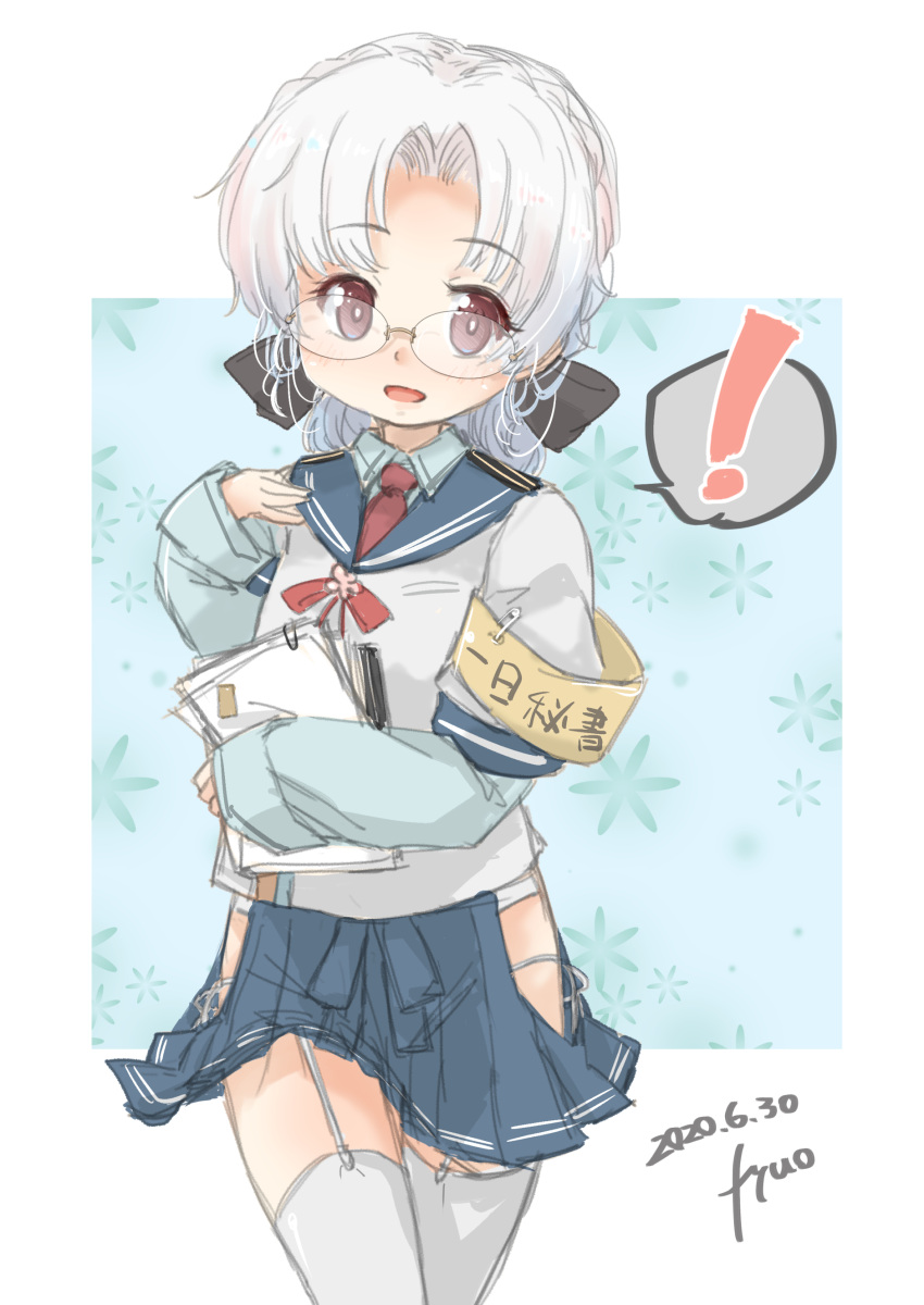 1girl absurdres armband artist_name blue_sailor_collar blue_skirt brown_eyes clipboard commentary_request cosplay dated fyuo garter_straps glasses grey_hair highres hip_vent hirato_(kancolle) kantai_collection looking_at_viewer necktie one-hour_drawing_challenge ooyodo_(kancolle) ooyodo_(kancolle)_(cosplay) pleated_skirt red_neckwear sailor_collar school_uniform serafuku short_hair skirt solo thigh-highs translation_request wavy_hair white_legwear