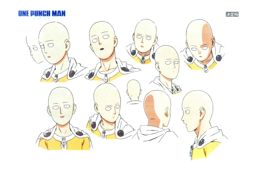 1boy bald character_sheet copyright_name expressions highres male_focus multiple_views official_art one-punch_man production_art saitama_(one-punch_man) scan scan_artifacts superhero zip_available