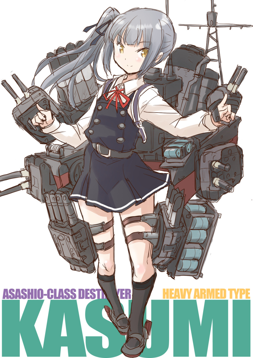 1girl adapted_turret background_text black_legwear black_ribbon brown_eyes cannon character_name commentary_request disconnected_mouth dress fuji_(pixiv24804665) full_body grey_hair hair_ribbon highres kantai_collection kasumi_(kancolle) kneehighs long_hair long_sleeves looking_at_viewer machinery pinafore_dress red_ribbon remodel_(kantai_collection) ribbon shirt side_ponytail simple_background smile solo torpedo_launcher turret white_background white_shirt