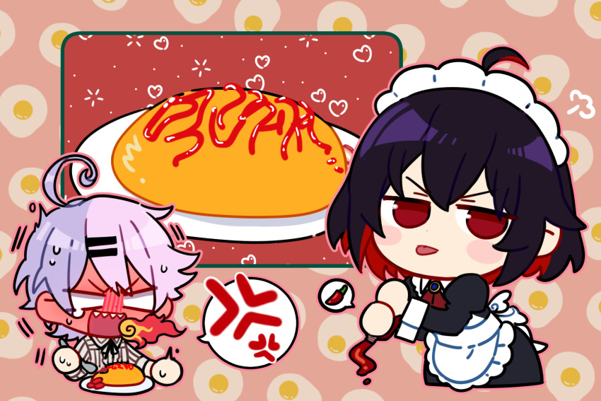2girls 6_(yuchae) :p antenna_hair apron bangs breathing_fire fire food hair_between_eyes hair_ornament hairpin holding honkai_(series) honkai_impact_3rd ketchup ketchup_bottle maid maid_apron maid_headdress multicolored_hair multiple_girls omelet open_mouth purple_hair red_eyes redhead seele_(alter_ego) seele_vollerei sin_mal spicy spoon tongue tongue_out two-tone_hair v-shaped_eyebrows