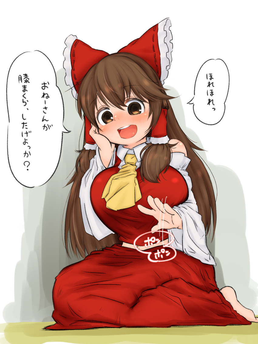 1girl bangs barefoot blush bow breasts brown_eyes brown_hair commentary_request cookie_(touhou) detached_sleeves eyebrows_visible_through_hair frilled_bow frills full_body hair_between_eyes hair_bow hair_tubes hakurei_reimu hand_on_own_cheek hand_on_own_face highres lap_pillow_invitation large_breasts long_hair looking_at_viewer necktie noel_(cookie) open_mouth red_bow red_shirt red_skirt seiza shirt sitting skirt sleeveless sleeveless_shirt solo tail_or touhou translation_request white_sleeves yellow_neckwear