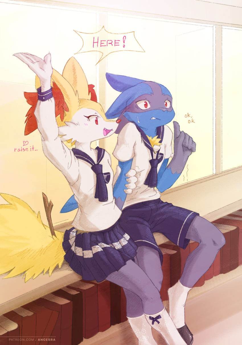 1boy 1girl :3 ancesra animal_ear_fluff animal_ears animal_nose arm_up artist_name black_footwear black_fur blue_fur blue_neckwear blue_shorts blue_skirt blush body_fur book braixen breast_pocket breasts classroom claws clenched_teeth clothed_pokemon commentary constricted_pupils crossed_legs day ears_down english_commentary english_text fang fox_ears fox_girl fox_tail furry gen_4_pokemon gen_6_pokemon hand_up happy heart highres holding_another's_arm index_finger_raised indoors kneehighs light_blush long_sleeves lucario miniskirt neckerchief nervous open_mouth patreon_username pleated_skirt pocket pokemon pokemon_(creature) red_eyes school_uniform serafuku shirt shoes short_sleeves shorts sideways_mouth sitting skirt small_breasts smile snout socks speech_bubble spikes spoken_heart stick sweat tail talking teeth trembling watermark web_address white_fur white_legwear white_shirt window wolf_boy wolf_ears wolf_tail yellow_fur