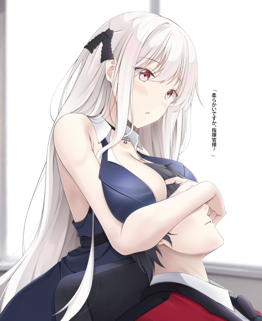 1boy 1girl absurdres bangs bare_arms bare_shoulders between_breasts black_hair black_neckwear blue_dress blurry blurry_background blush breast_pillow breasts collared_shirt commander_(girls_frontline) commentary_request covering_another's_eyes depth_of_field dress girls_frontline hair_between_eyes head_between_breasts highres jacket kar98k_(girls_frontline) keenh long_hair medium_breasts necktie parted_lips red_eyes red_jacket shirt sleeveless sleeveless_dress translation_request very_long_hair white_background white_hair white_shirt window