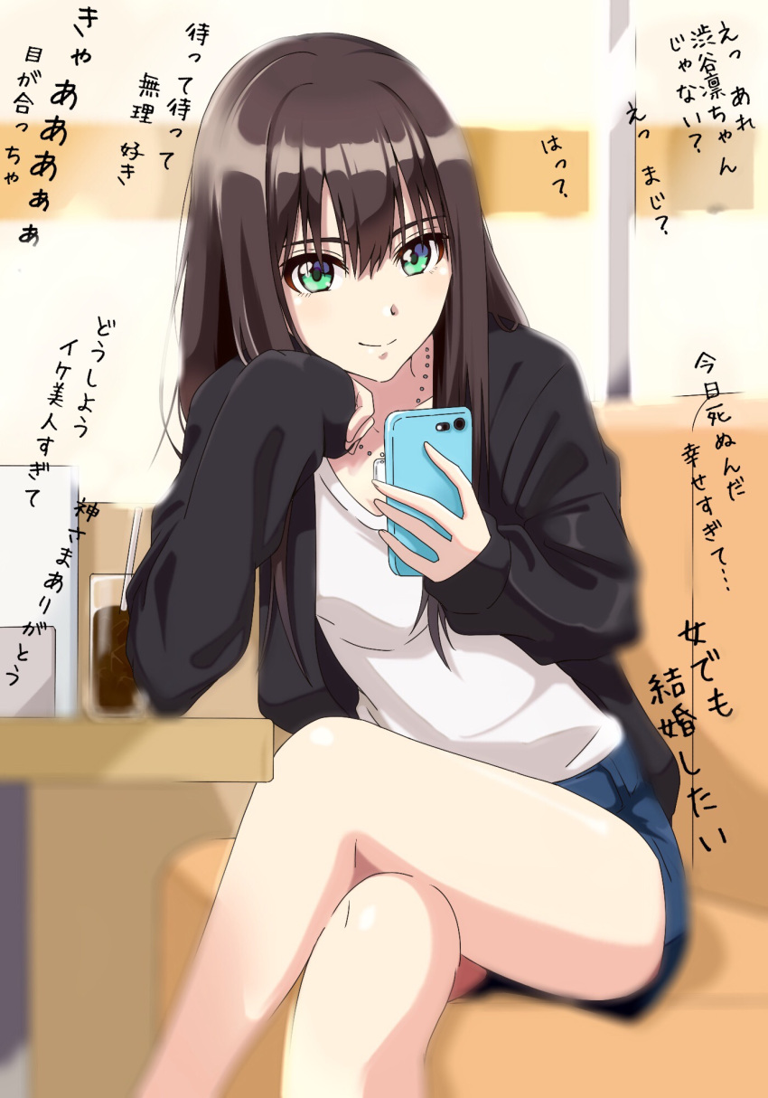 1girl black_hair black_jacket cellphone chair crossed_legs cup drink drinking_glass drinking_straw green_eyes hand_on_own_chin highres holding holding_phone idolmaster idolmaster_cinderella_girls jacket jewelry long_hair necklace open_clothes phone shibuya_rin shiki_(0802makimari) shirt shorts sitting smartphone smile solo table white_shirt