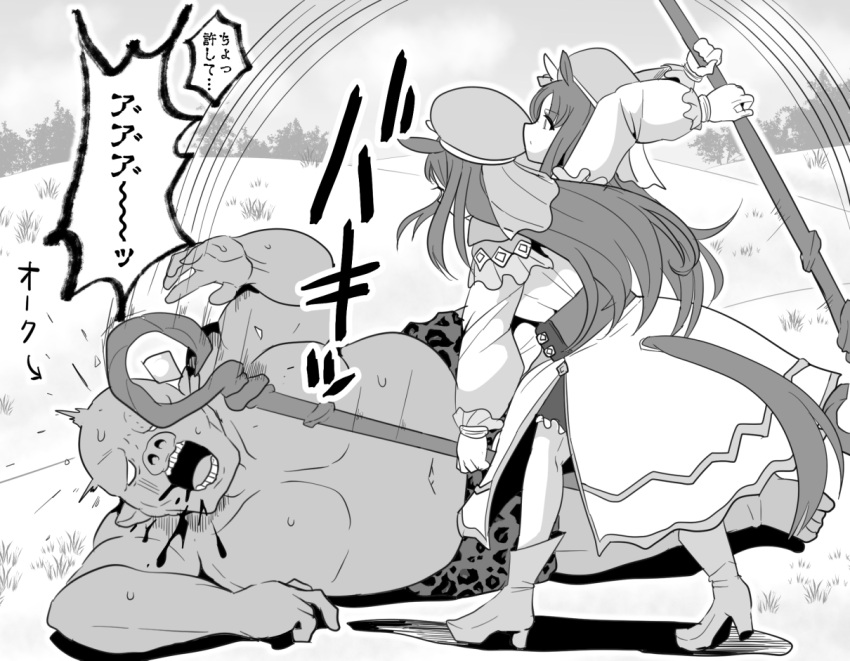 1girl afterimage alternate_costume animal_ears blood bukatsu_(clubactivity) commentary_request grass_wonder_(umamusume) hill horse_ears horse_girl horse_tail long_hair lying monochrome motion_lines open_mouth orc road staff sweat tail umamusume